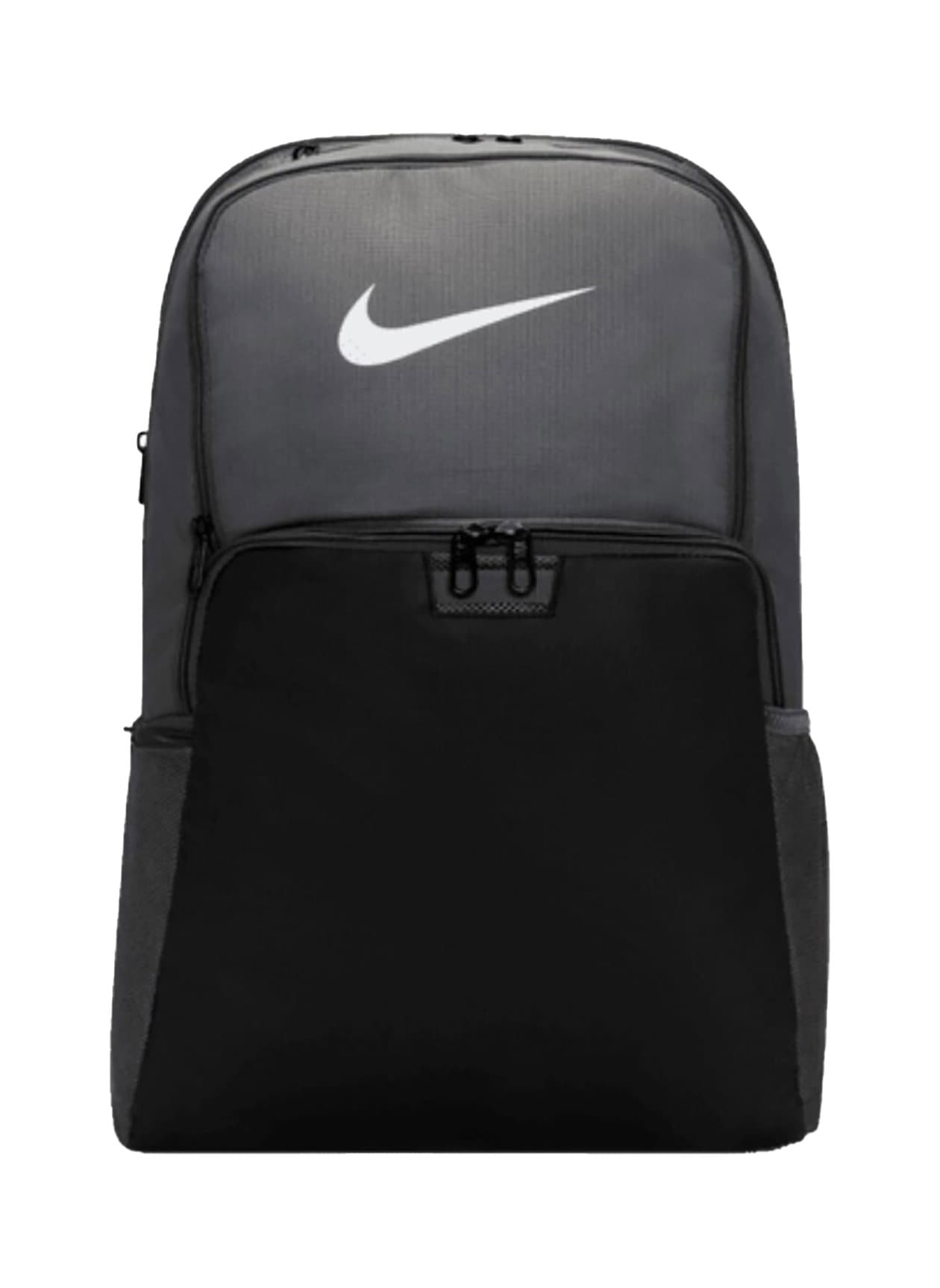 Nike Brasilia XL Backpack - Black,Light Grey MISC