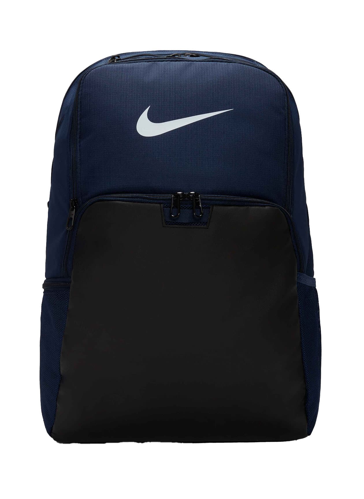 Nike Brasilia XL Backpack - Navy MISC
