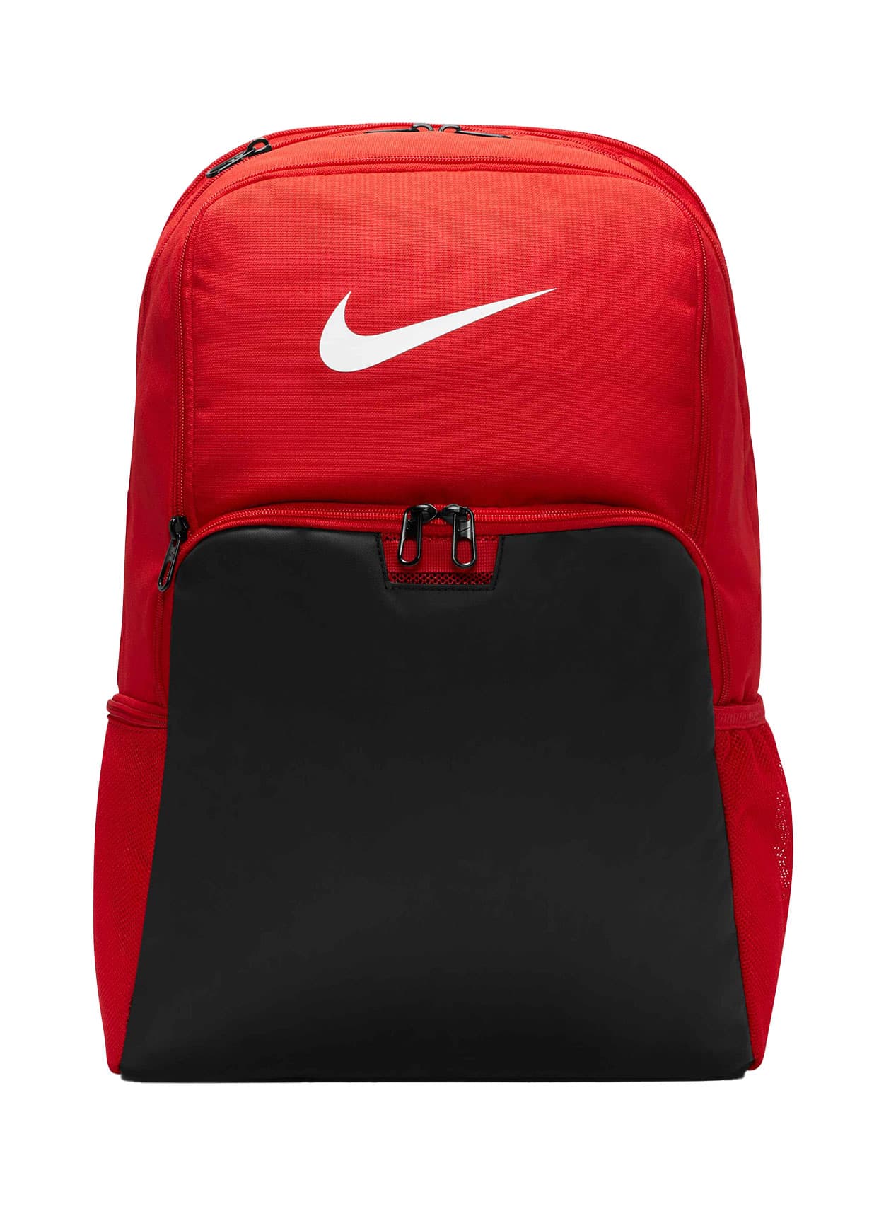 Nike Brasilia XL Backpack - Red MISC