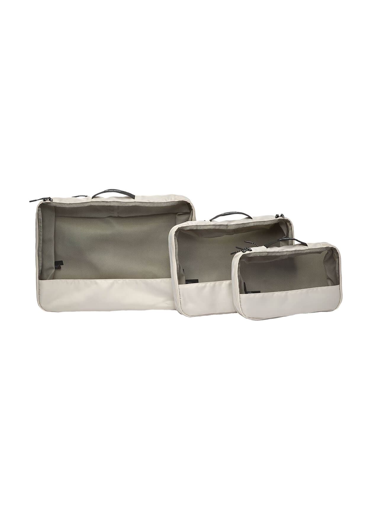 High Sierra Courier Compression Packing Cube Set - Light Grey MISC